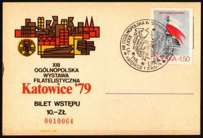 Bilet wstępu [KO79 252] XIII OWF Katowice'79 Fi 2492